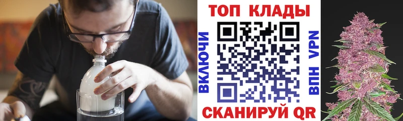 Названия наркотиков Губкинский А ПВП  Меф  АМФЕТАМИН  МАРИХУАНА  Гашиш 