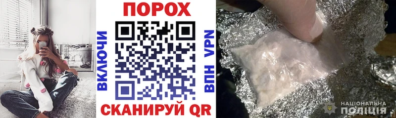 ссылка на мегу как зайти  Губкинский  Amphetamine VHQ  где купить наркотик 