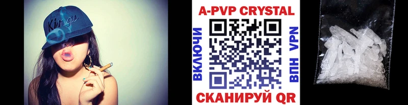 А ПВП СК КРИС  blacksprut сайт  Губкинский 