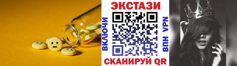 это как зайти  Губкинский  ЭКСТАЗИ ешки 