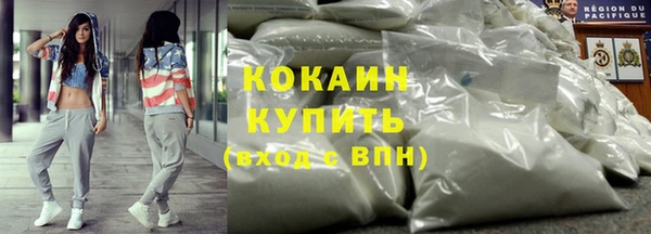 бутират Богданович