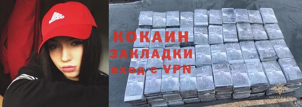 прущая мука Белоозёрский