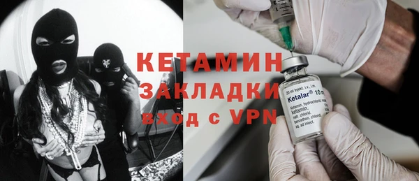 прущая мука Белоозёрский