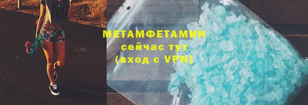 jwh Богородицк