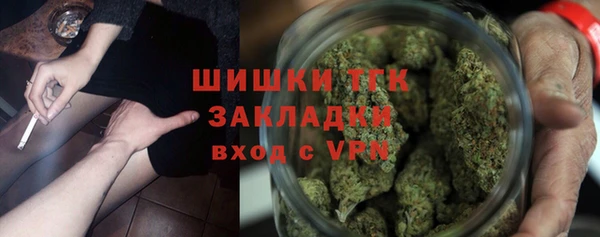 jwh Богородицк