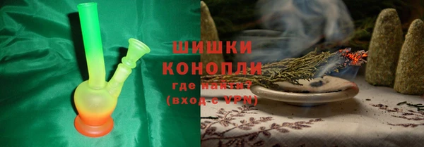 jwh Богородицк