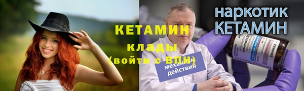 jwh Богородицк