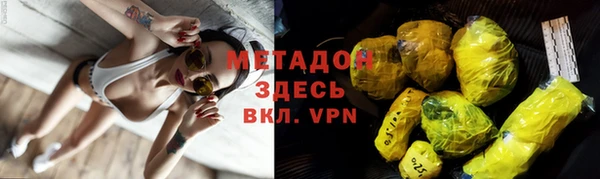 мескалин Белокуриха