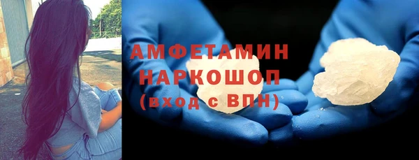бутират Богданович