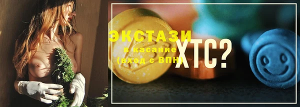 прущая мука Белоозёрский
