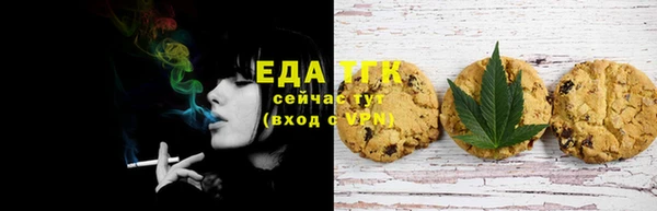 бутират Богданович