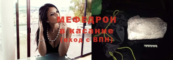 jwh Богородицк