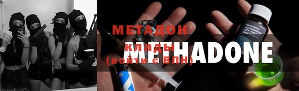 бутират Богданович