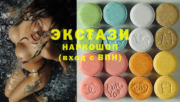 jwh Богородицк