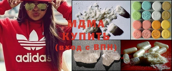 прущая мука Белоозёрский