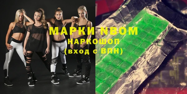 прущая мука Белоозёрский