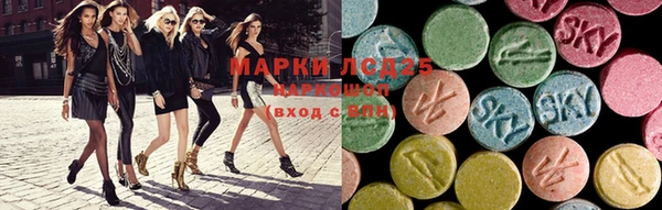 jwh Богородицк