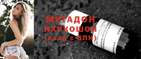 прущая мука Беломорск