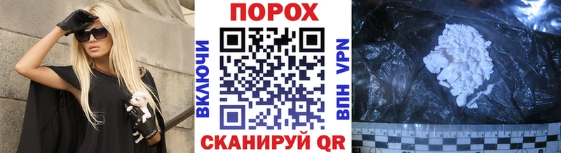 МЕТАМФЕТАМИН витя  Губкинский 