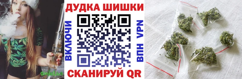 Марихуана VHQ Губкинский